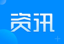 Die Tianjin Maritime Safety Administration veranstaltete einen Wettbewerb f&uuml;r Pr&uuml;fungsf&auml;higkeiten des Sicherheitsmanagementsystems von Schifffahrtsunternehmen.